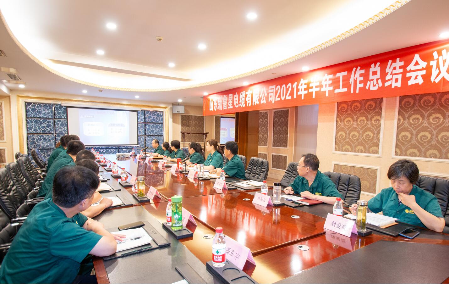唯有奮斗 方得始終