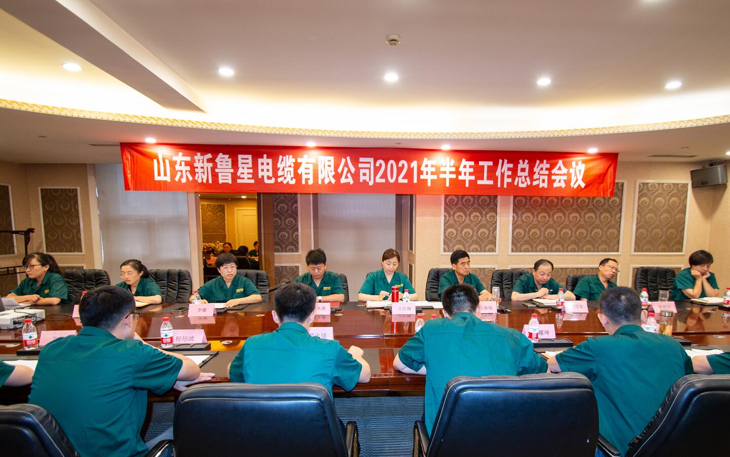 唯有奮斗 方得始終